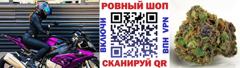Наркотические вещества Полысаево Псилоцибиновые грибы  КОКАИН  СОЛЬ  Меф  МАРИХУАНА  Амфетамин 