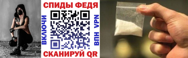 АМФ 98% Полысаево