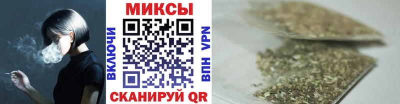 как найти закладки  Полысаево  БУТИРАТ BDO 