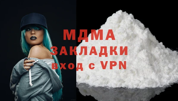 первитин Алзамай