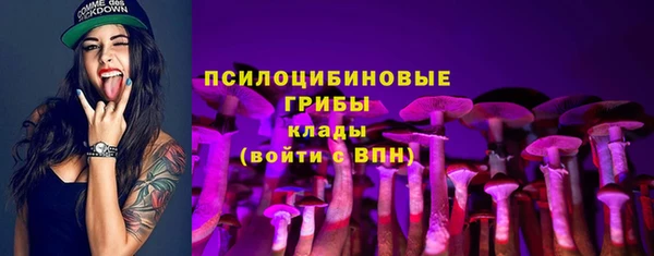 кокаин колумбия Навашино