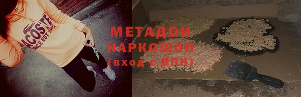 дурь Алексин