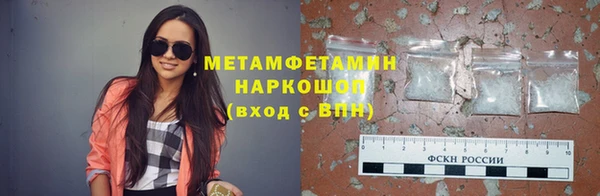 кокаин колумбия Навашино
