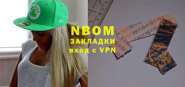дурь Алексин