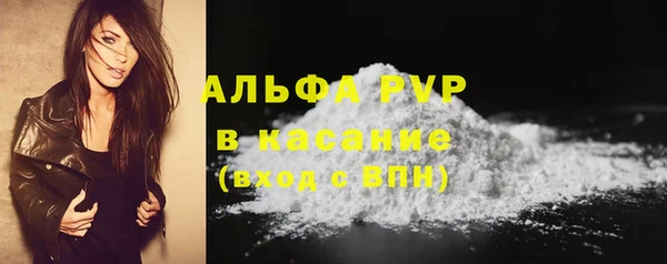 мдма Надым