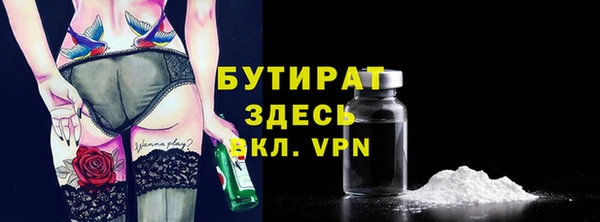 кокаин VHQ Наволоки
