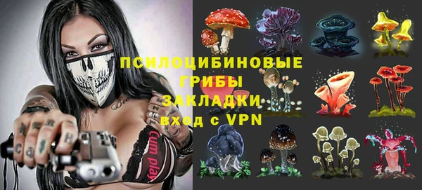 первитин Алзамай