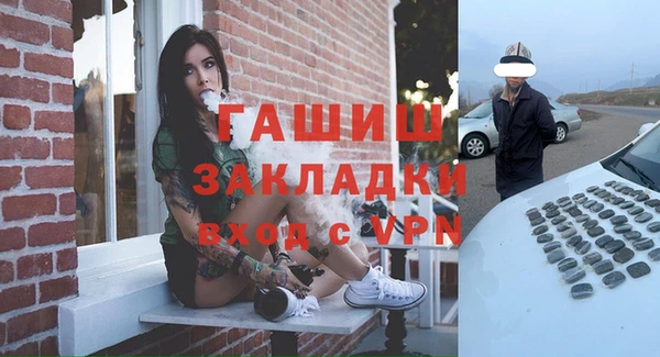 кокаин VHQ Наволоки