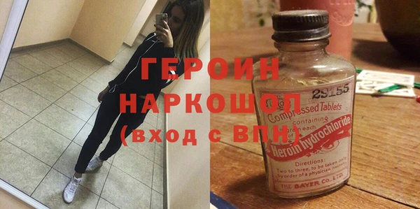 мдма Надым
