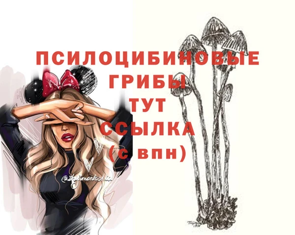 кокаин колумбия Навашино