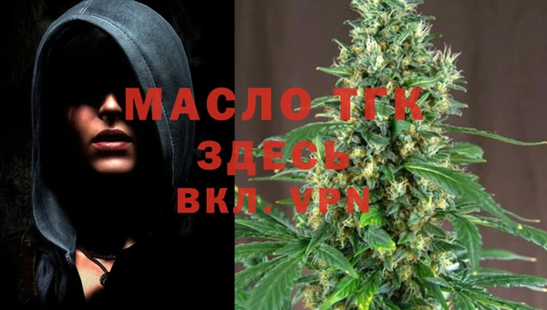 кокаин VHQ Наволоки