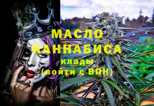 первитин Алзамай