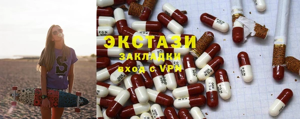 первитин Алзамай