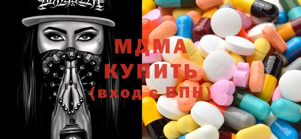 первитин Алзамай