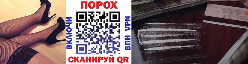 Первитин мет  Полысаево 